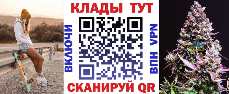 Где купить Лахденпохья omg вход Галлюциногенные грибы Меф Альфа ПВП ГАШ