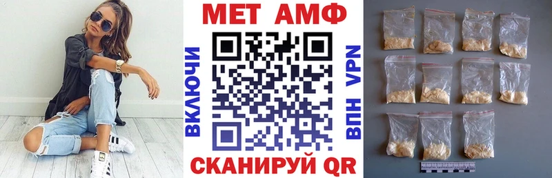 Амфетамин Premium Лахденпохья