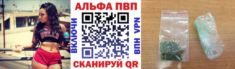 кракен ССЫЛКА  цены   Лахденпохья  А ПВП СК 