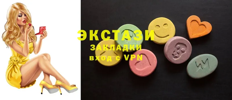 Ecstasy Дубай  kraken ССЫЛКА  Лахденпохья 