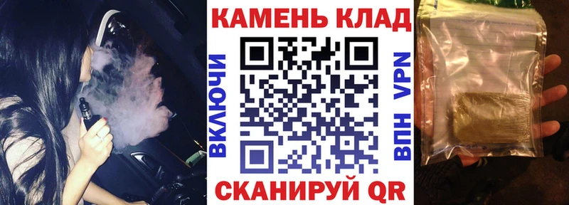 ГАШ 40% ТГК  Лахденпохья 
