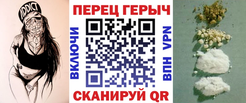 ГЕРОИН хмурый  как найти наркотики  МЕГА зеркало  Лахденпохья 