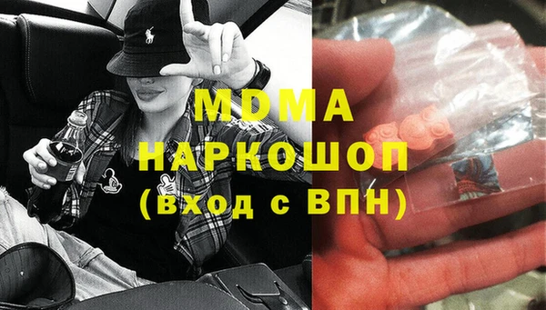 метадон Алексин