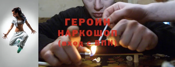 гашиш Алексеевка