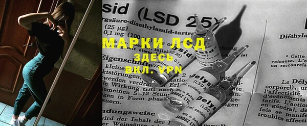 гашиш Алексеевка