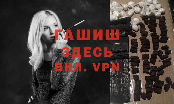 a pvp Алзамай