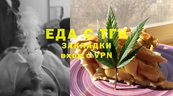 a pvp Алзамай