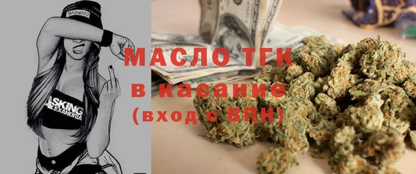 гашиш Алексеевка