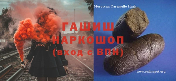 гашиш Алексеевка