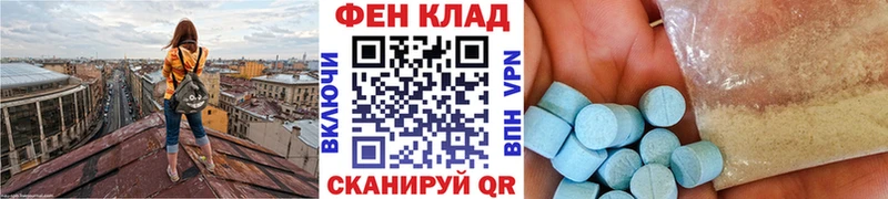 где можно купить наркотик  Лахденпохья  Первитин мет 