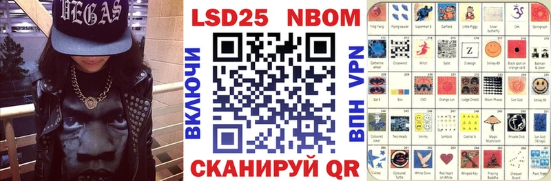 где можно купить Лахденпохья даркнет официальный сайт Наркотические марки 1,5мг